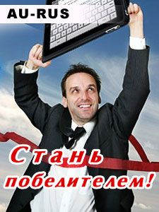 рокко для потенции цена и отзывы рокко для потенции цена и отзывы